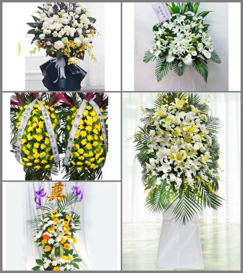贵州铜仁市石阡县龙塘镇席家山村白事花篮预定